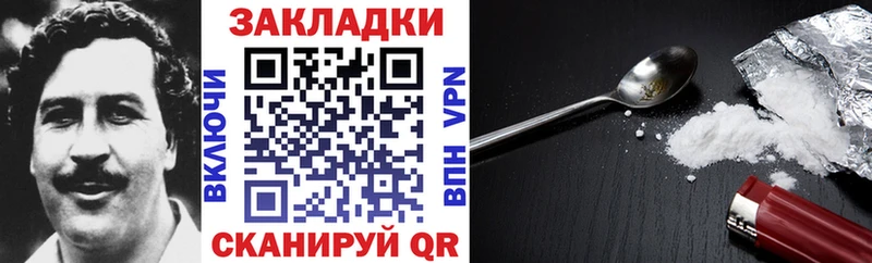 Купить Амфетамин Конопля Меф мяу мяу ГАШИШ Камызяк