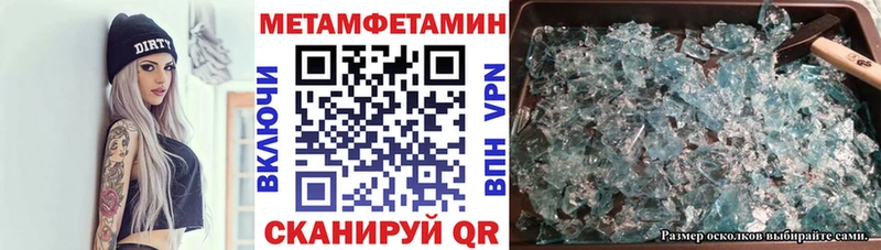 АМФ 98%  Купить где  Камызяк 