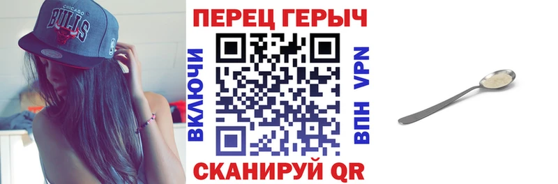 Купить закладки  Камызяк  ГЕРОИН Heroin 