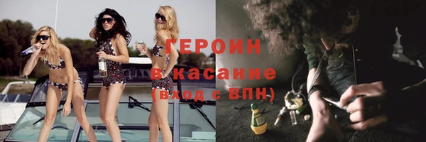 таблы Волосово