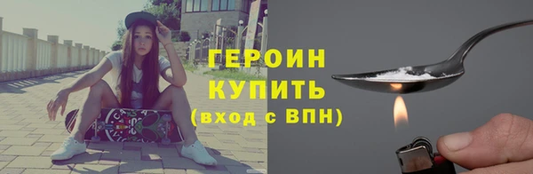 таблы Волосово