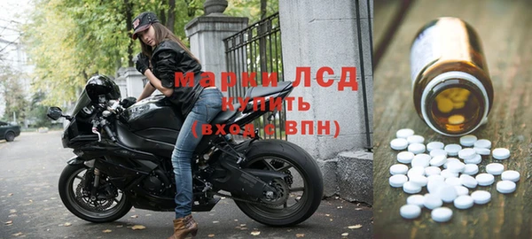 COCAINE Вязники