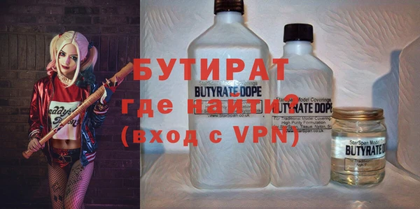 таблы Волосово